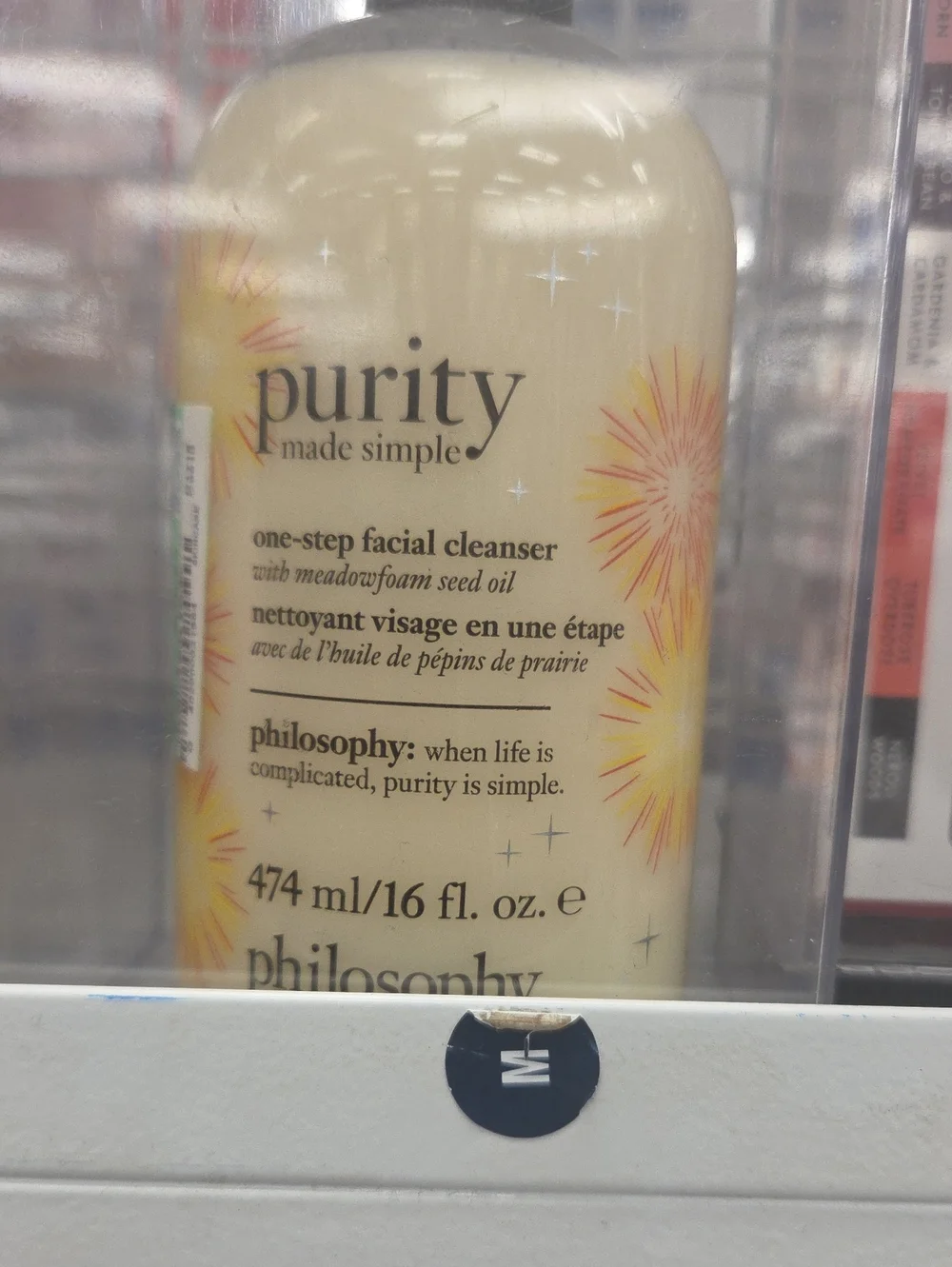 Philosophy Purity Made Simple Facial Cleanser — Cream & Yellow Accents